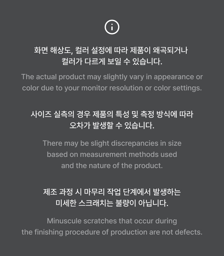 Photocard Holder Set 7 detail