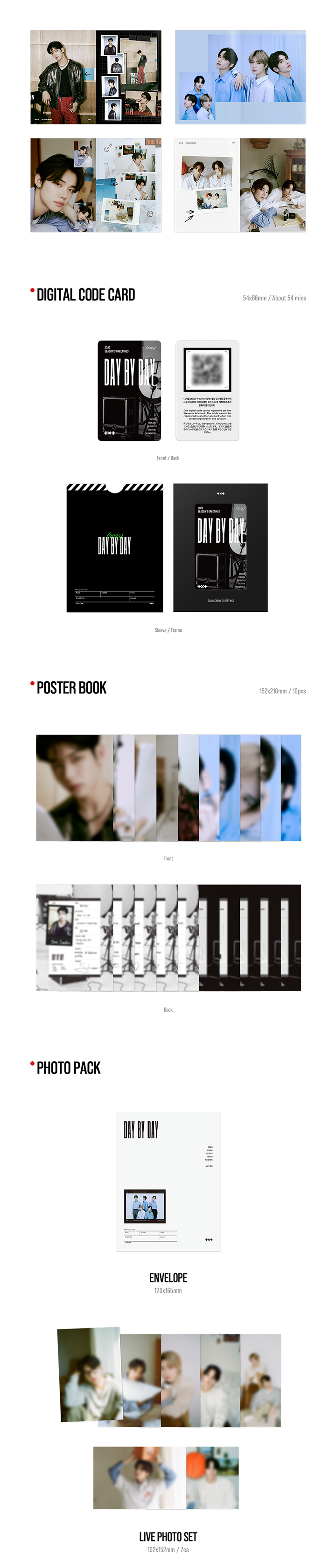 2023 Season's Greetings 1 detail