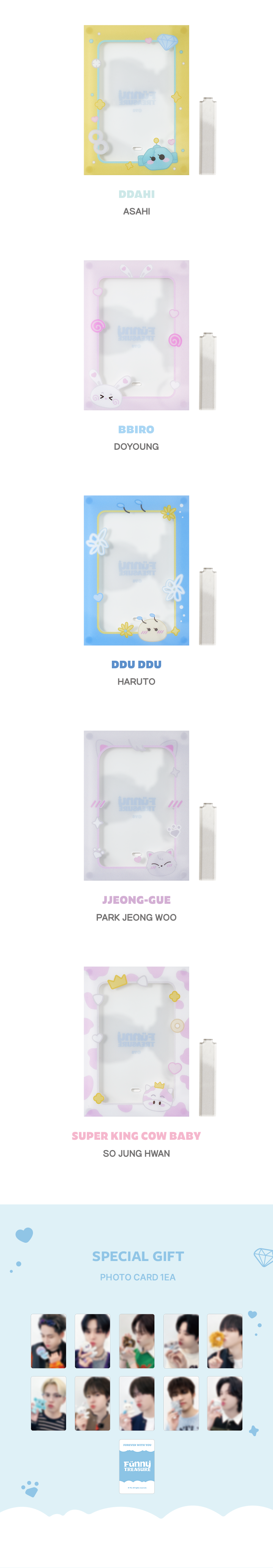 [FUNNYTREASURE] TREASURE MAGNET PHOTO FRAME 1 detail