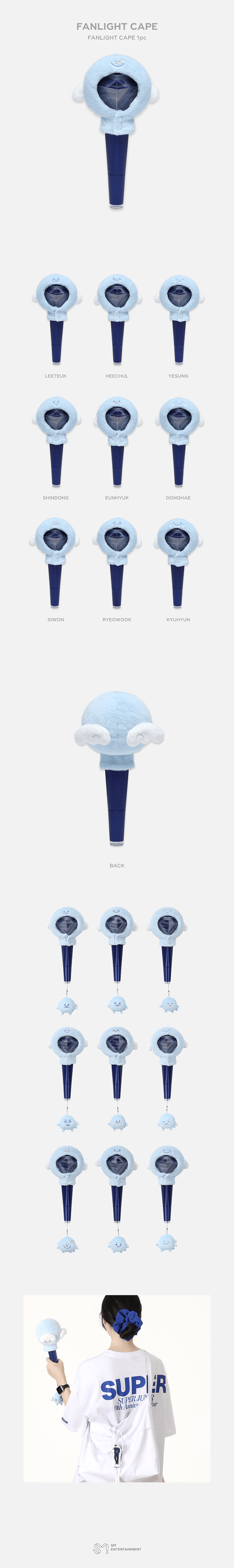 FANLIGHT CAPE 0 detail