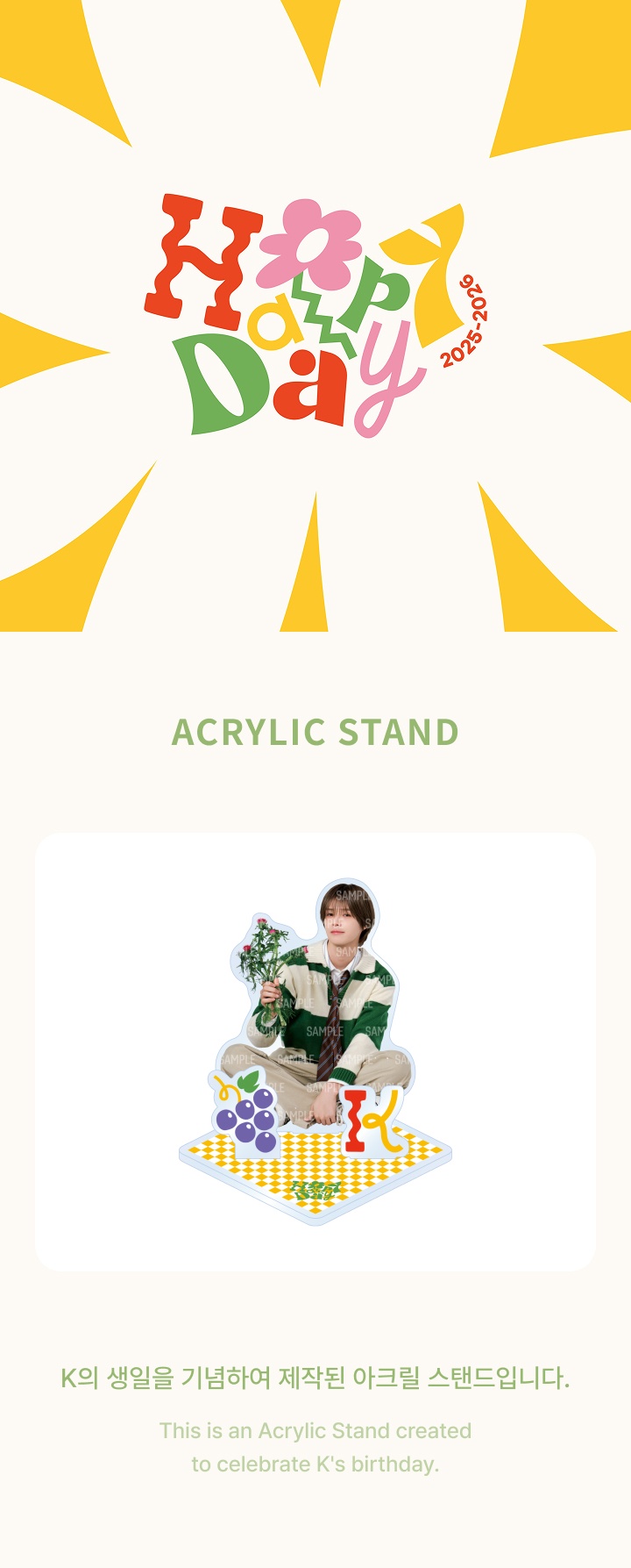 [K] ACRYLIC STAND 0 detail