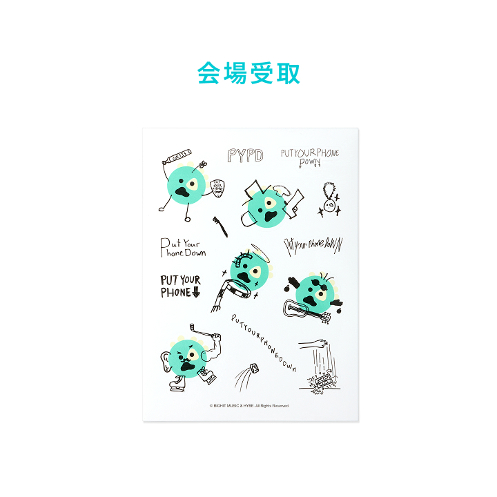 [PUT YOUR PHONE DOWN IN JAPAN]CORTIS Ball Sticker Set, listed by the store