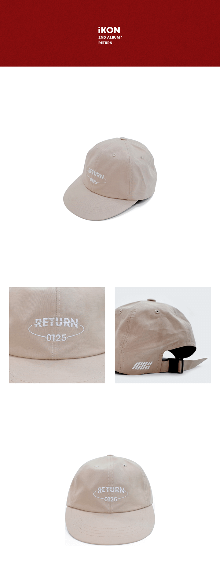 RETURN] ENGINEER CAP | Weverse Shop 