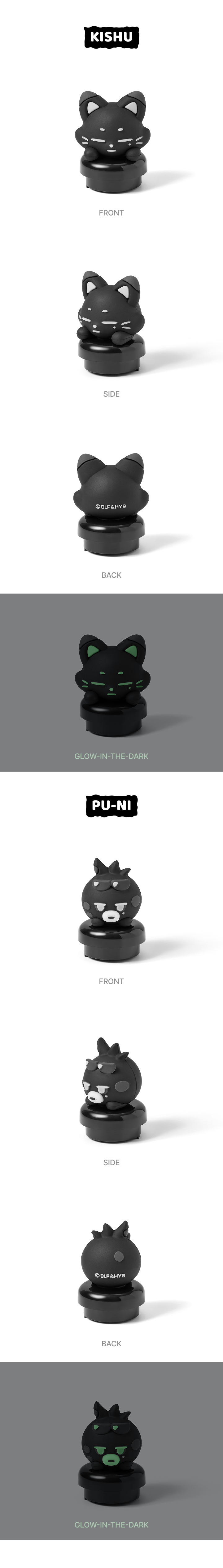 Official Light Stick Deco Figure 4 detail