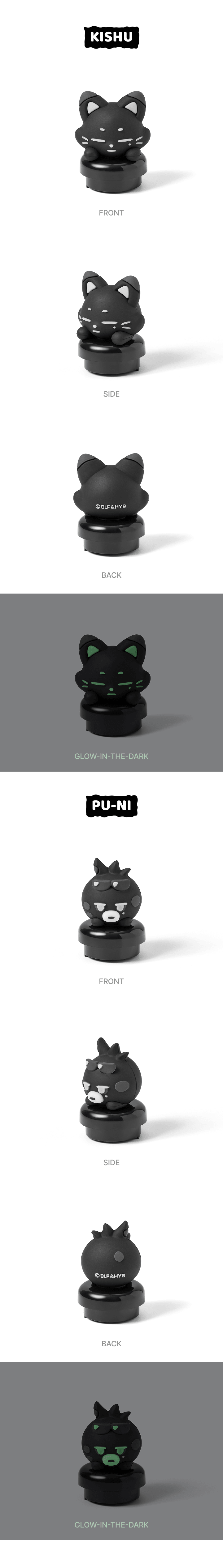 Official Light Stick Deco Figure 4 detail