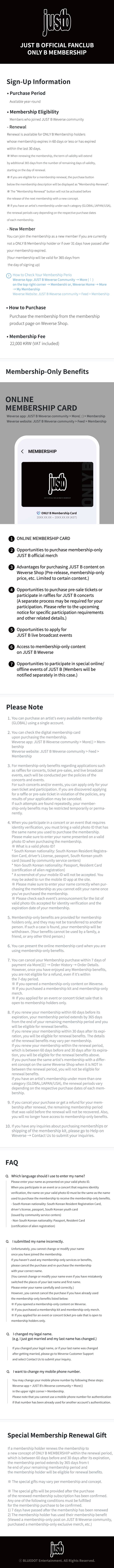 ONLYB MEMBERSHIP 1 detail