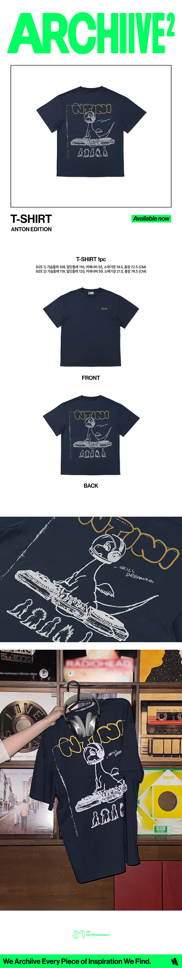 RIIZE ARCHIIVE² T-shirt (anton Edition)