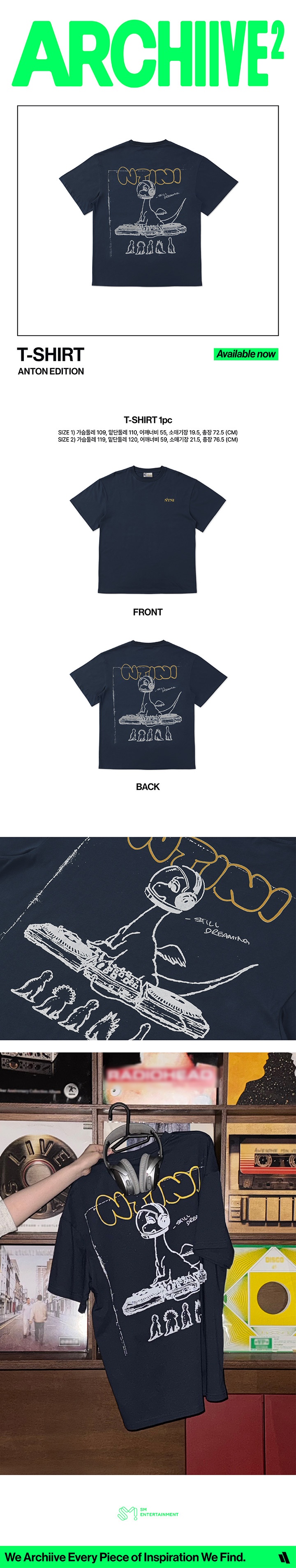 T-SHIRT (ANTON EDITION) 1 detail