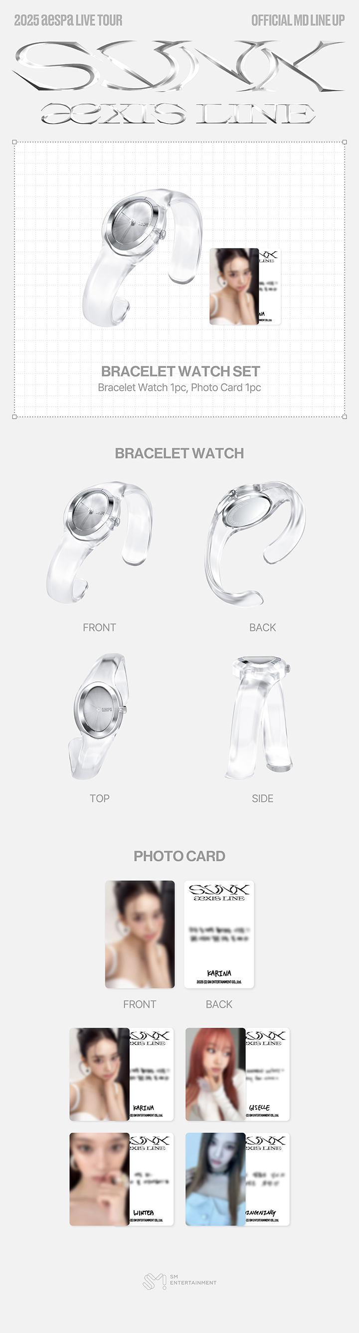 aespa | BRACELET WATCH SET