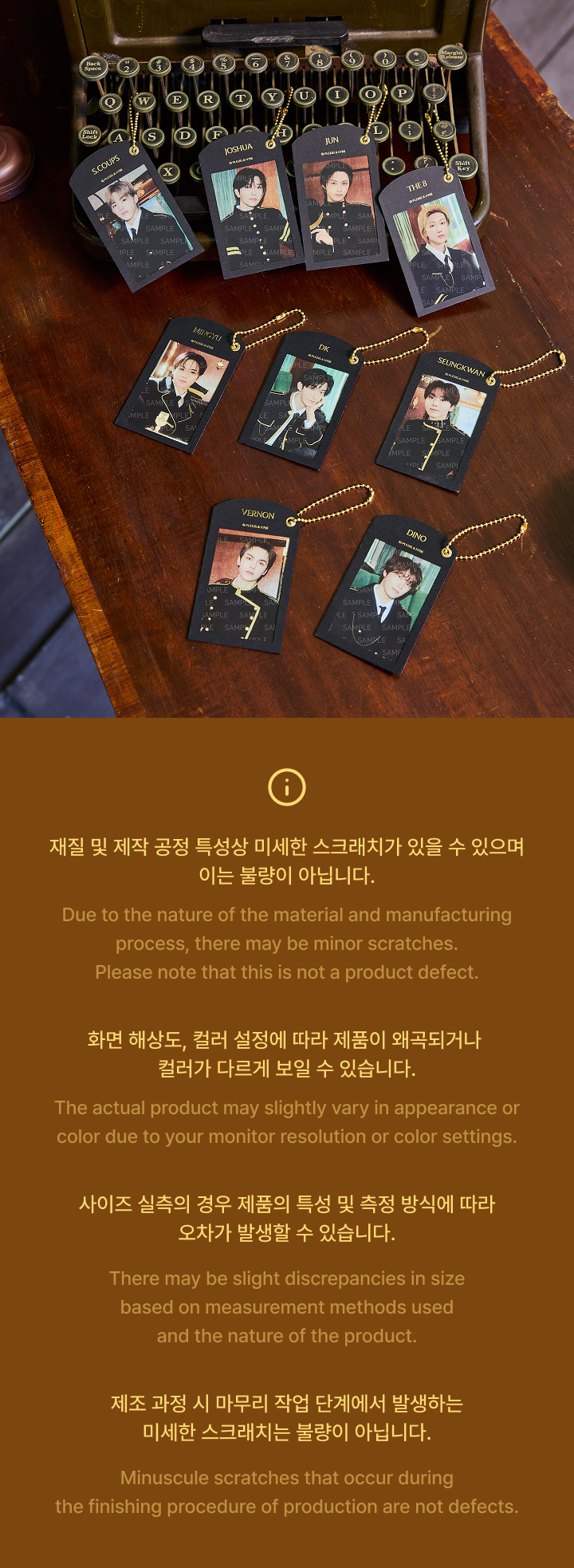 weverse-detail
