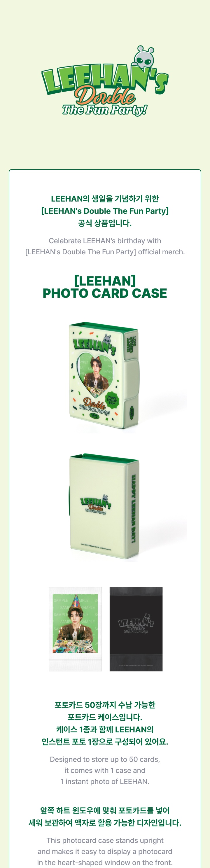 [LEEHAN] Photo Card Case 0 detail