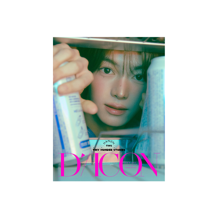 DICON VOLUME N°34 TWS TINY WONDER STORIES (HANJIN)