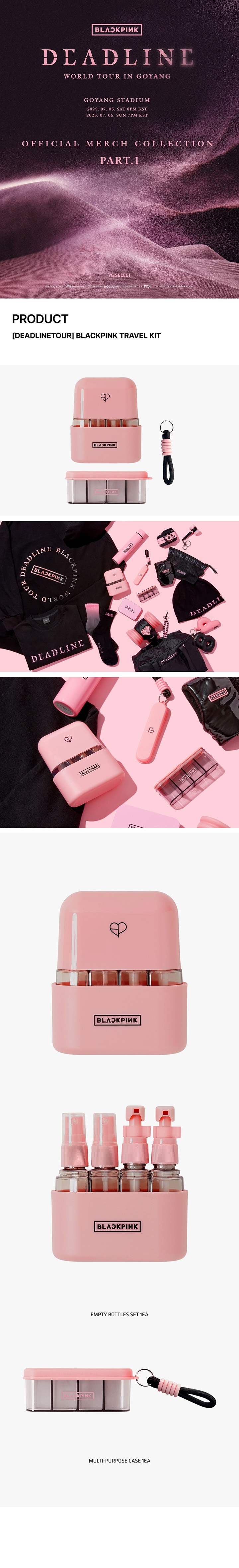 [DEADLINETOUR] BLACKPINK TRAVEL KIT 0 detail