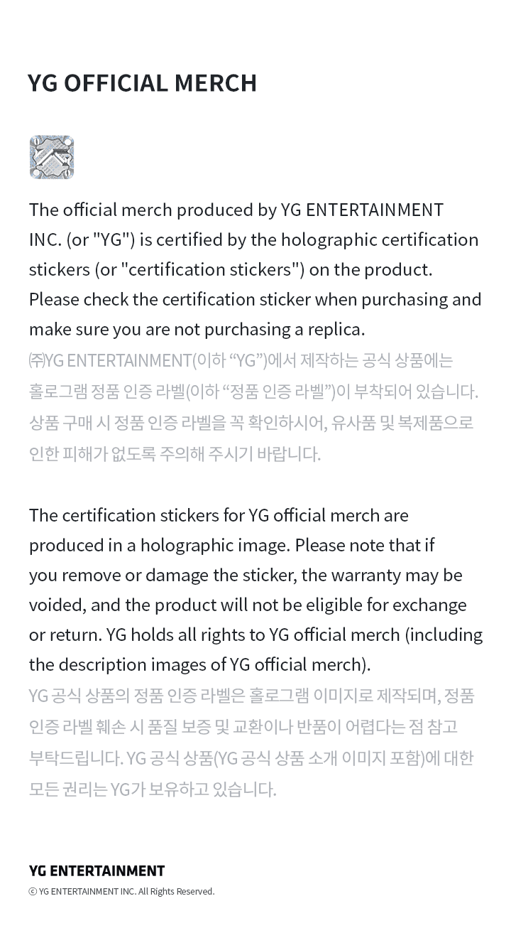 [REBOOTFINAL] TREASURE MIRROR PHOTO KEYRING 2 detail