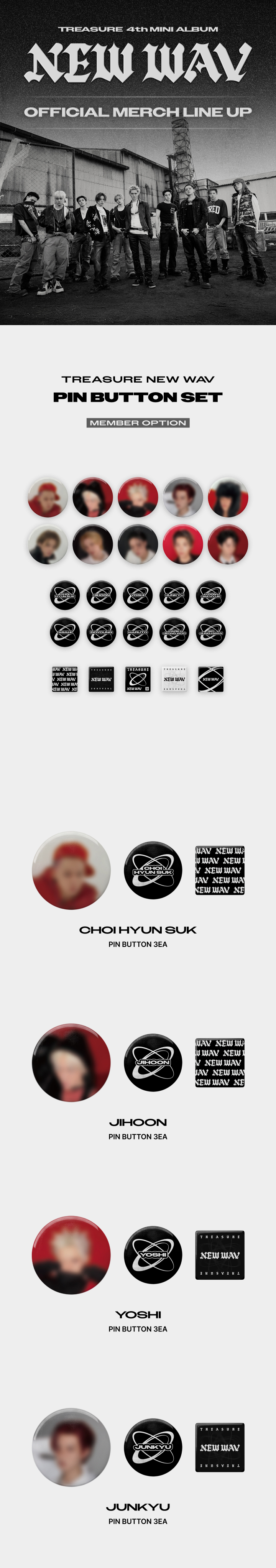 [NEWWAV] TREASURE PIN BUTTON SET 1 detail