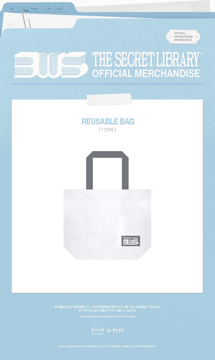 BYEON WOO SEOK The Secret Library Reusable Bag