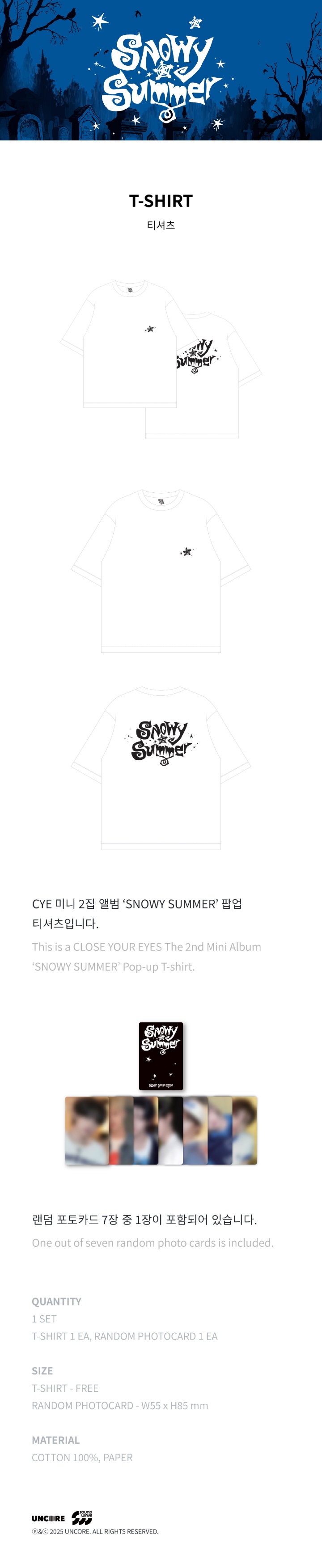 [SNOWY SUMMER] T-SHIRT 1 detail