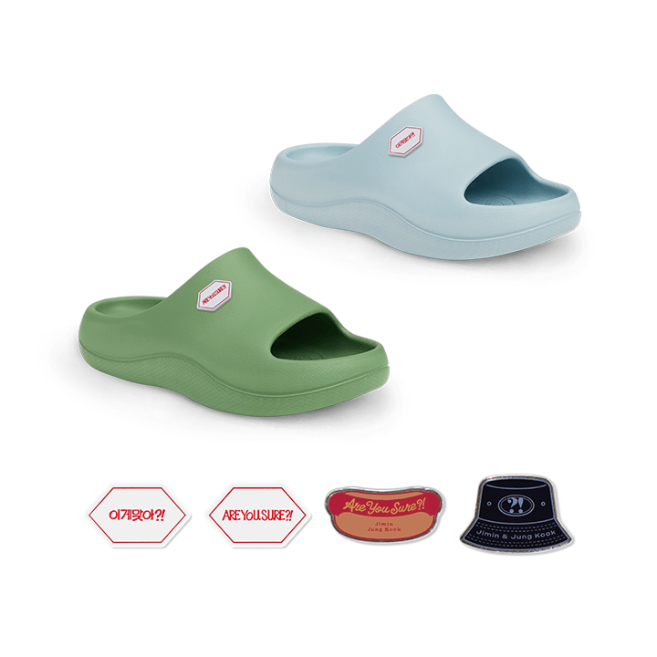 BTS – BARC S-2 Slide