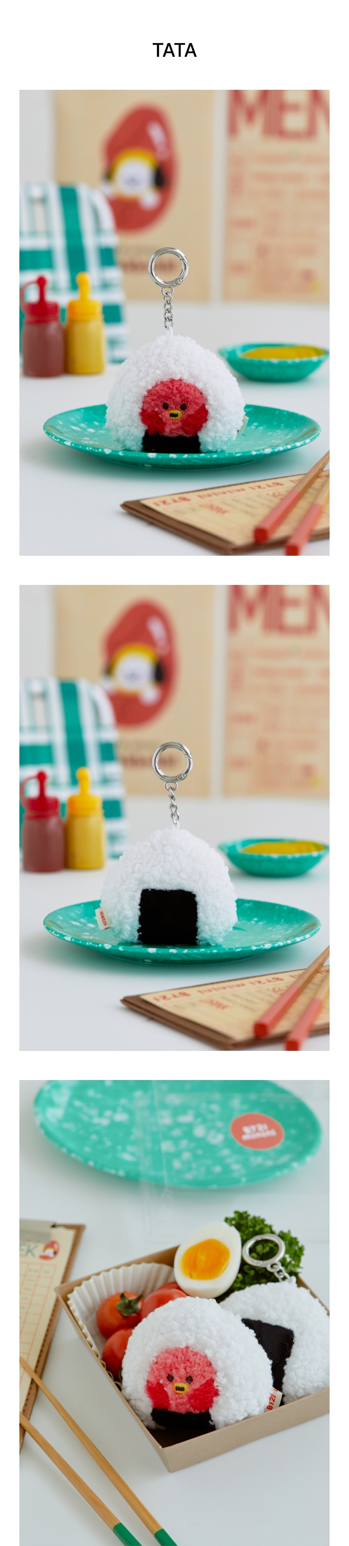 minini PLUSH KEYRING BUNSIK 5 detail