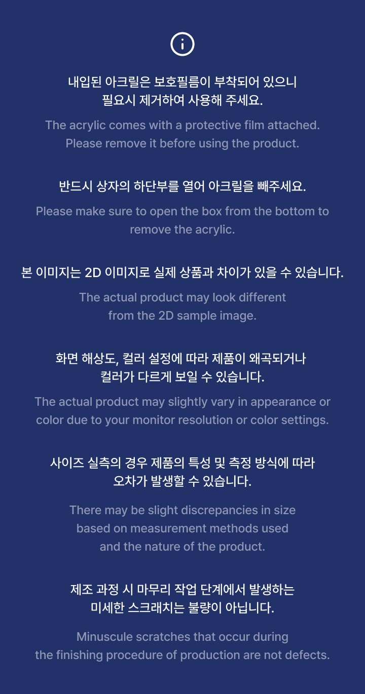 weverse-detail