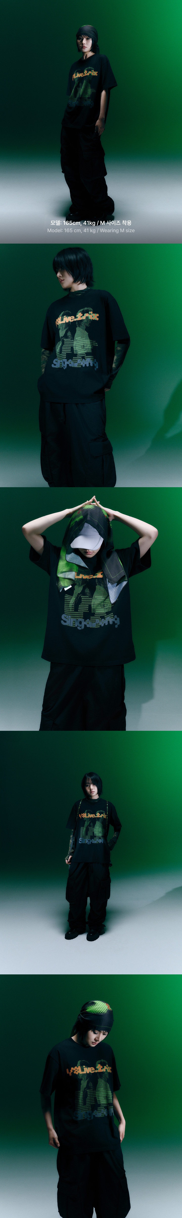S/S T-Shirt 2 detail