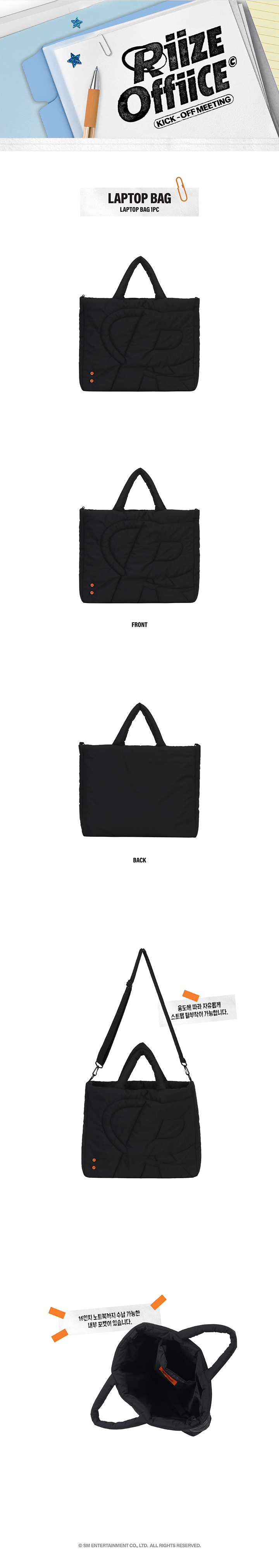 RIIZE LAPTOP BAG