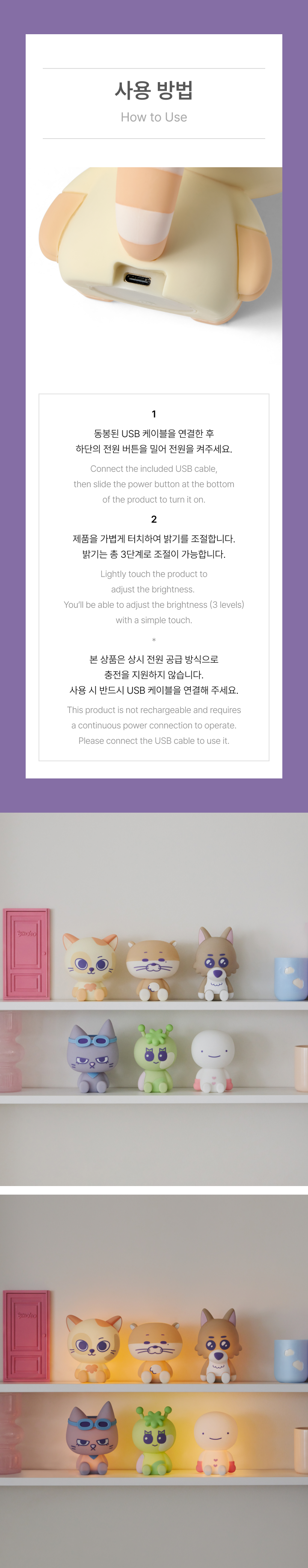 weverse-detail