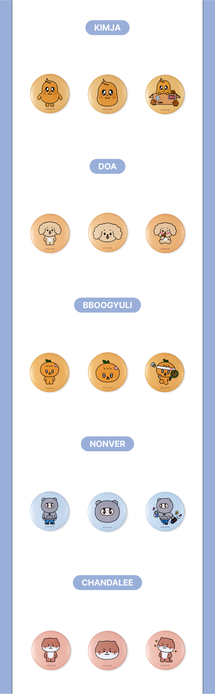 SEVENTEEN ARIRANG Lucky Draw (Can Badge)
