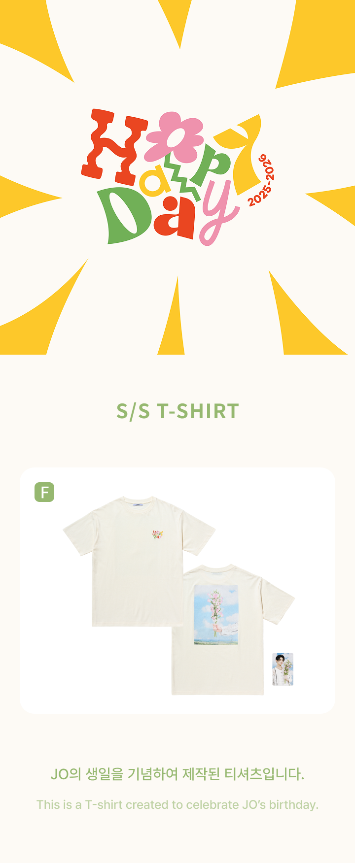 &TEAM [jo] S/s T-shirt