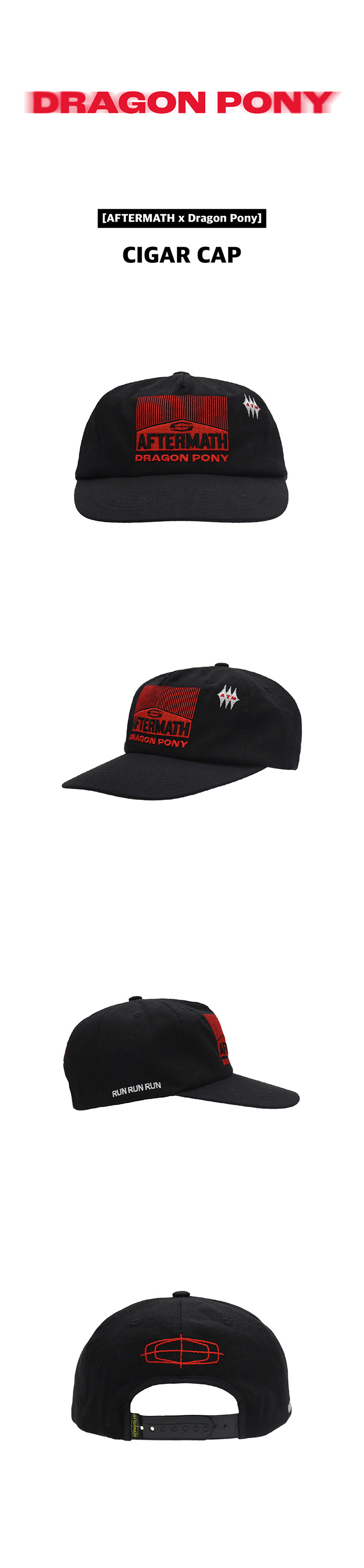 ATM X Dragon Pony [atm X Dragon Pony] Cigar Cap