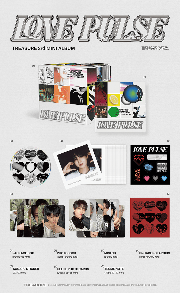 TREASURE 3rd MINI ALBUM [LOVE PULSE] TEUME VER. 1 detail