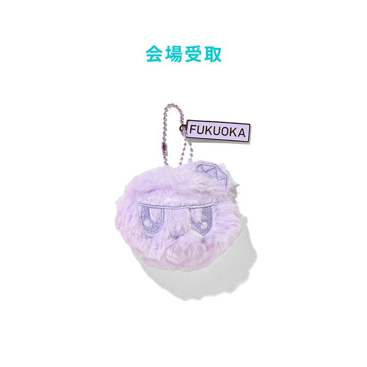 SEVENTEEN | [ [NEW_] IN JAPAN] LOCAL BONGBONGEE PLUSH KEYRING