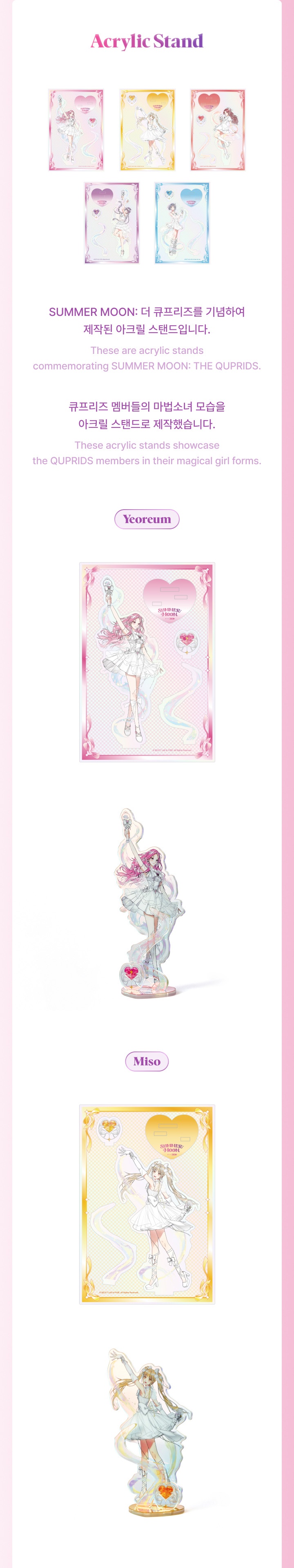 Acrylic Stand 1 detail