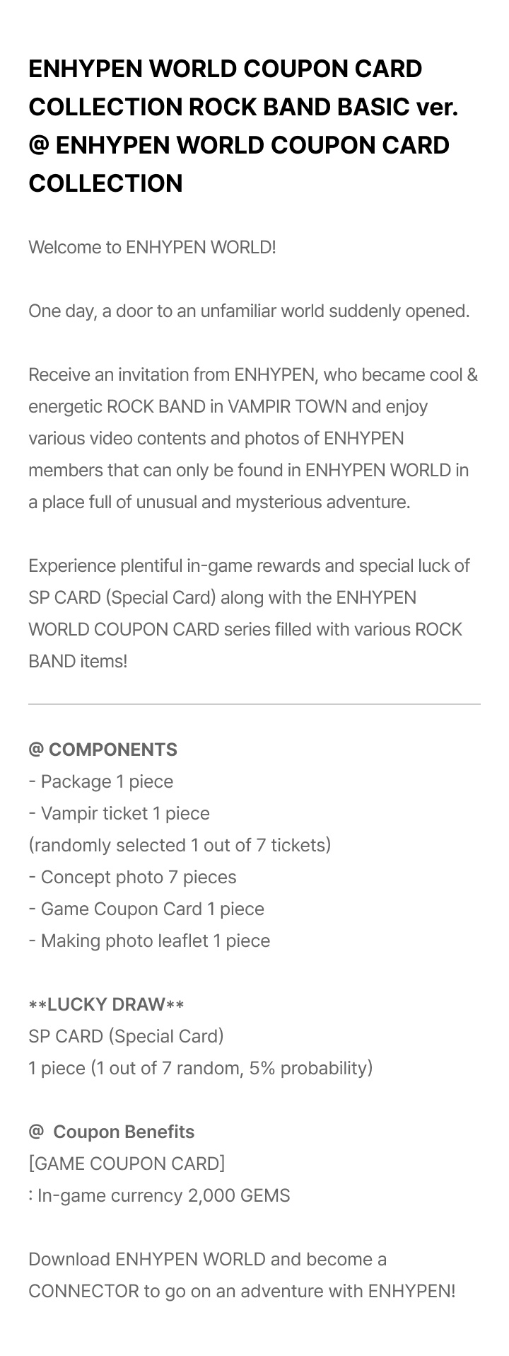 [ENHYPEN WORLD COUPON CARD COLLECTION] ROCK BAND BASIC ver. 1 detail