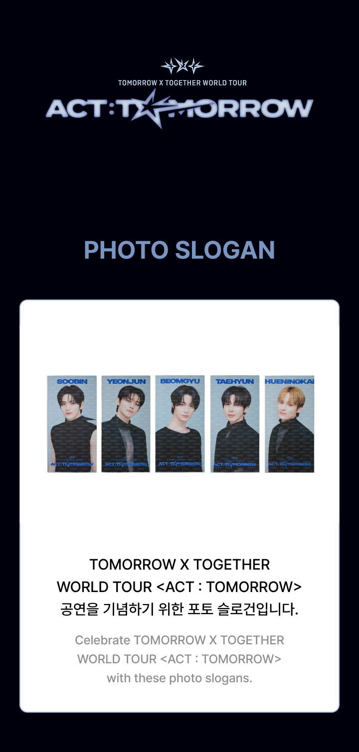 Photo Slogan 0 detail