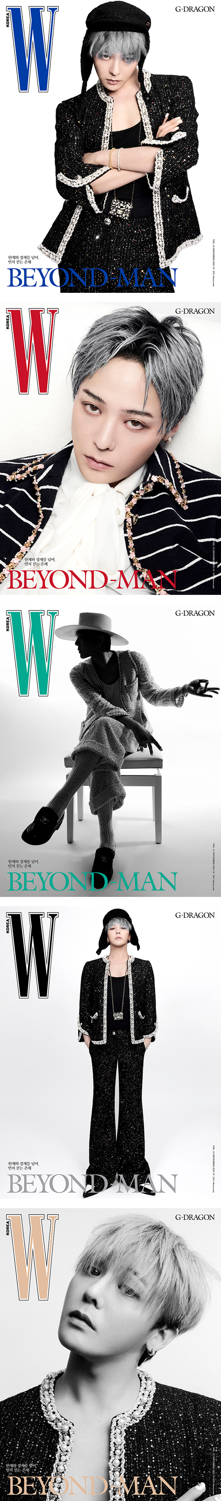 W Vol.11 (2025.11 / Set) 0 detail