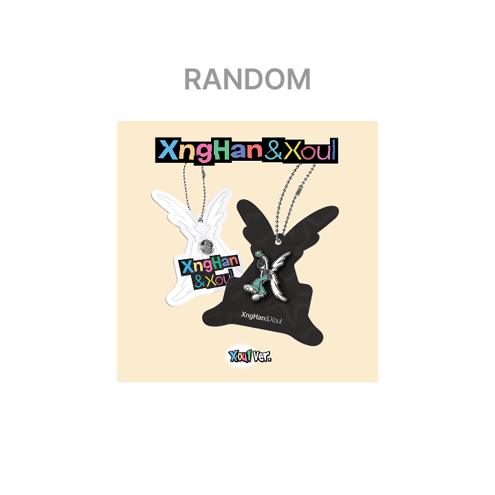 The 1st Single [Waste No Time] (Xoul Ver.) (SMART ALBUM) Random
