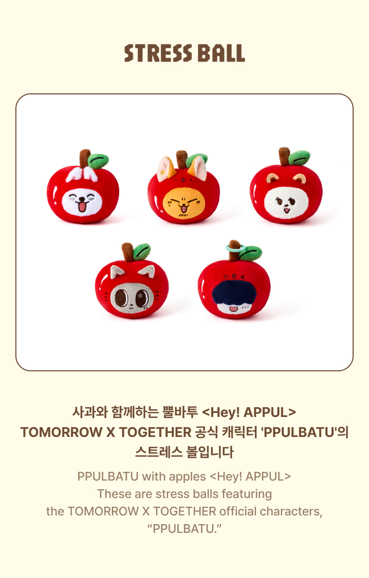 weverse-detail