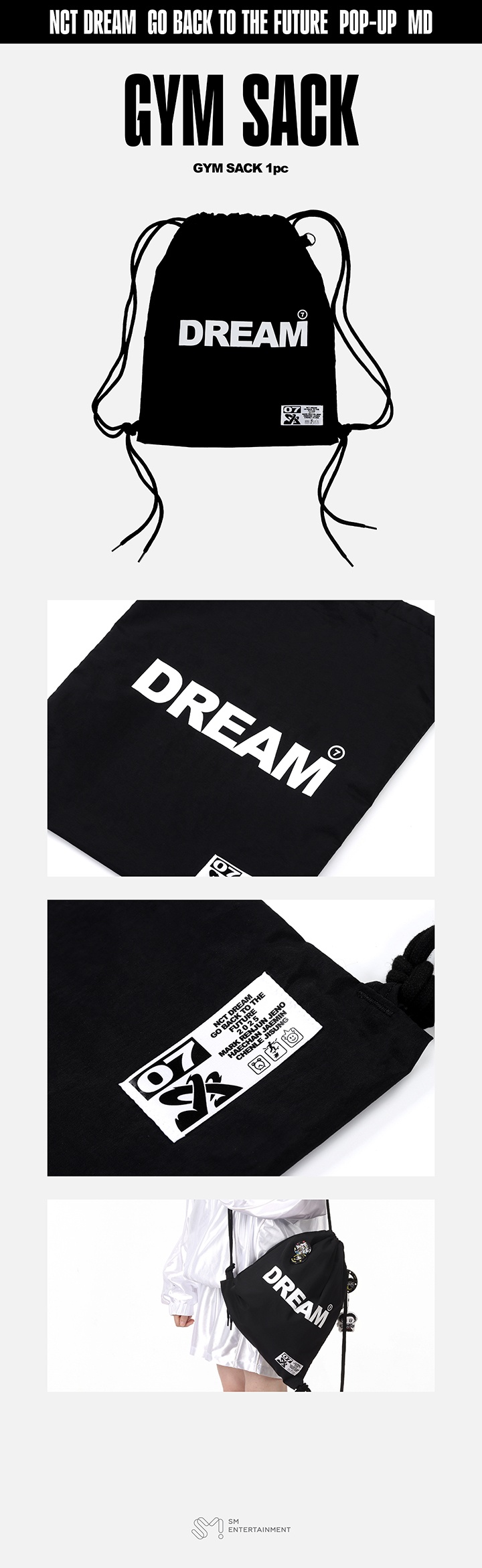 GYM SACK 1 detail