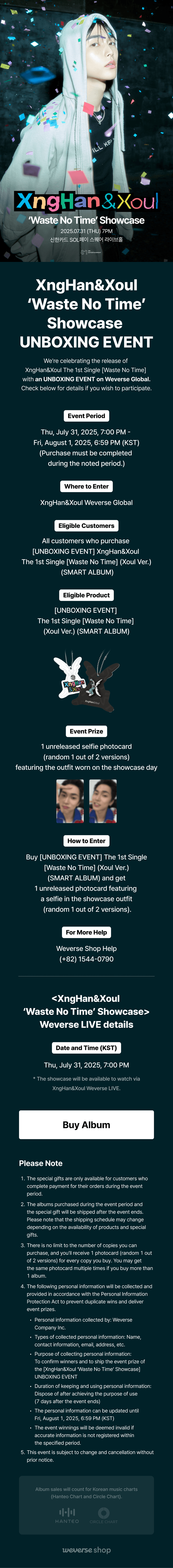 [UNBOXING EVENT] The 1st Single [Waste No Time] (Xoul Ver.) (SMART ALBUM) Random 0 detail