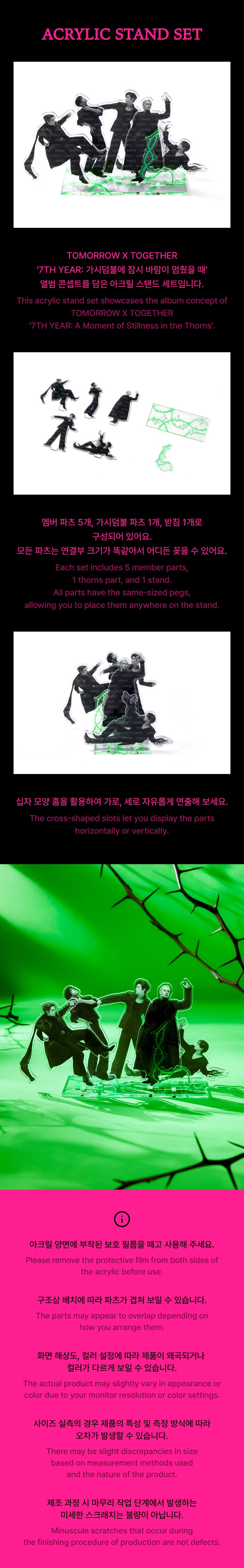 Acrylic Stand Set 1 detail