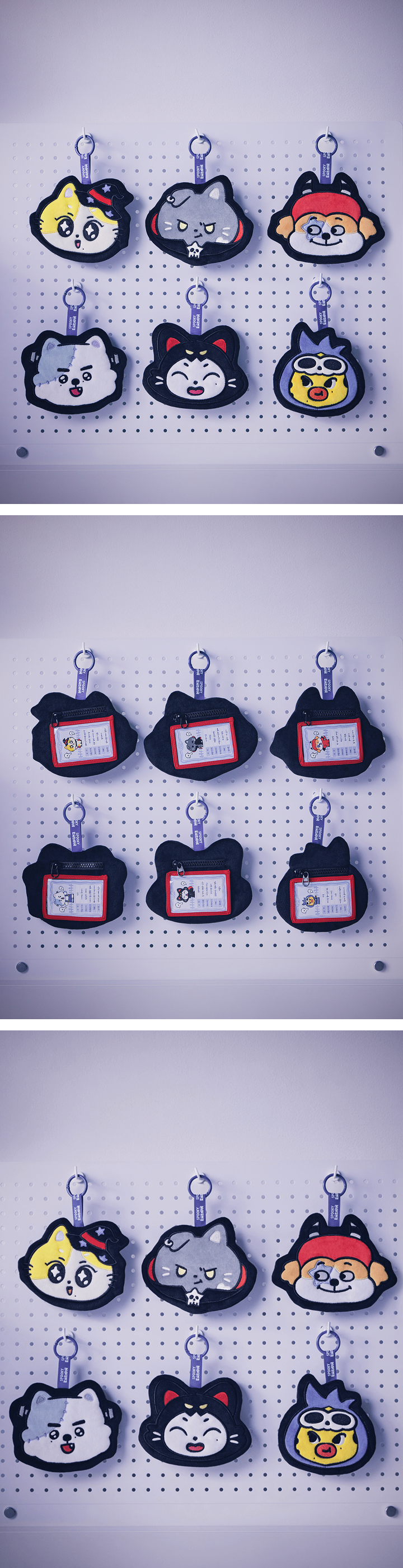 Plush Pouch Keyring 5 detail