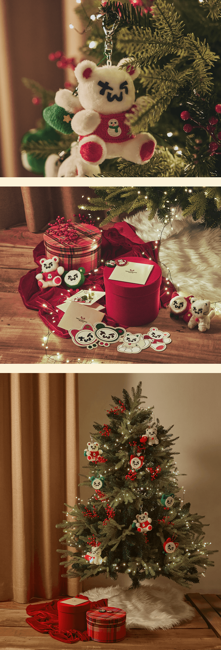 Plush Keyring (Bear) 1 detail