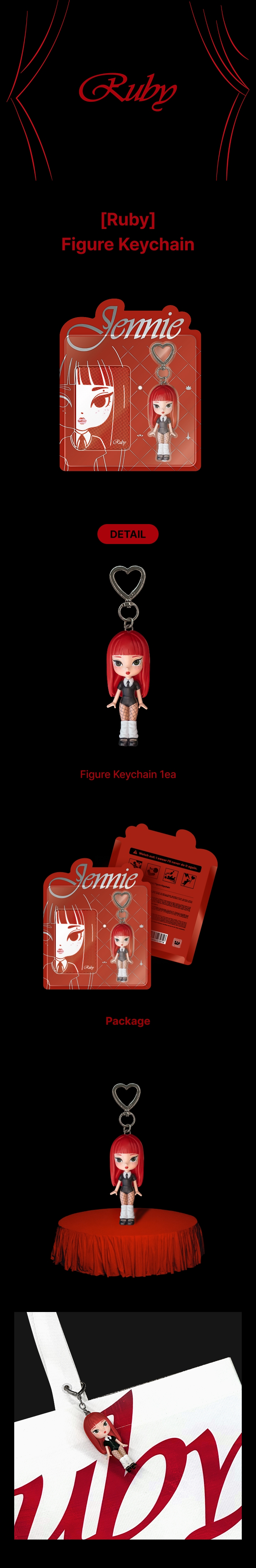 ジェニ jennie Ruby ルビー グッズ キーチェーン トレカ 完売品