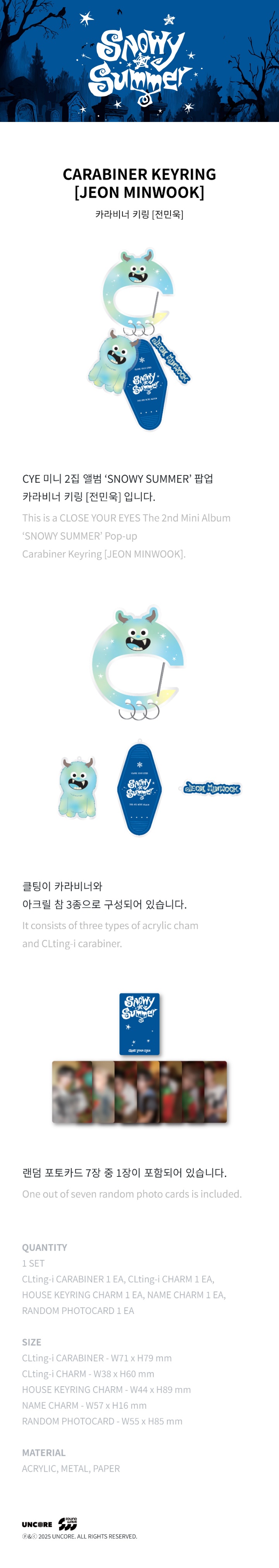 [SNOWY SUMMER] CARABINER KEYRING_JEON MINWOOK 1 detail