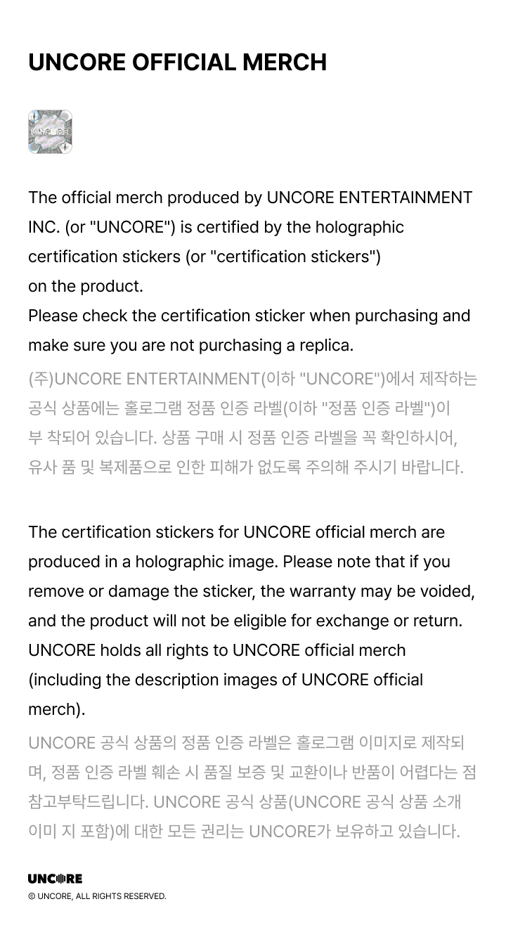 [BEYOND YOUR EYES] REFLECTOR KEYRING 2 detail