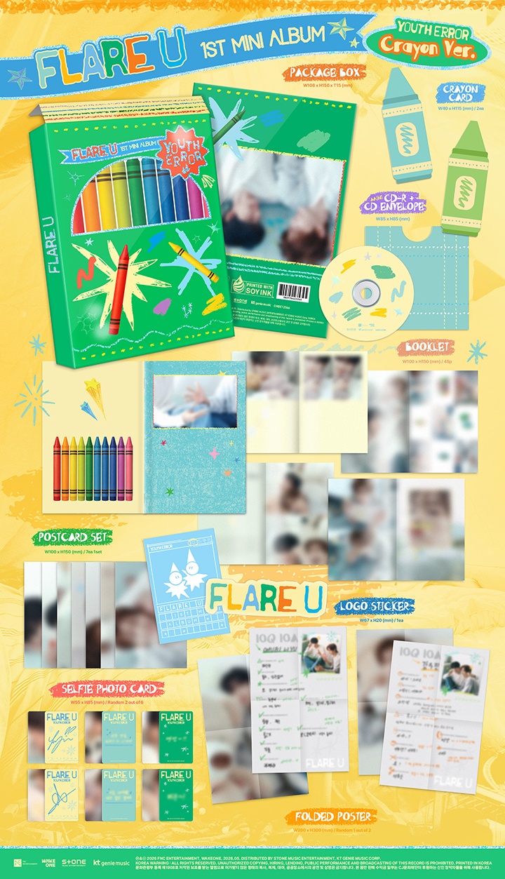 **FLARE U - 1st Mini Album [YOUTH ERROR] (Crayon Ver.)** — authentic K-POP merch sold by BYIT KPOP, fast worldwide shipping PHOTOCARD PHOHOCARD MARKET PHOCA  - 100% authentic KPOP Goods by **BYIT KPOP** (Lightstick, Album, Keyring, Photo Card, MD, Figure etc KPOP Merch) - Worldwide shipping, Safe and Fast delivery guaranteed (официальный лайтстик, фанлайт, кей-поп мерч) — authentic K-POP goods (официальный мерч) sold by BYIT KPOP, worldwide shipping (доставка по всему миру)