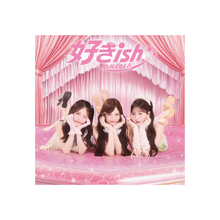 AKB48 | 68th Single 『好きish』(Limited Edition A)