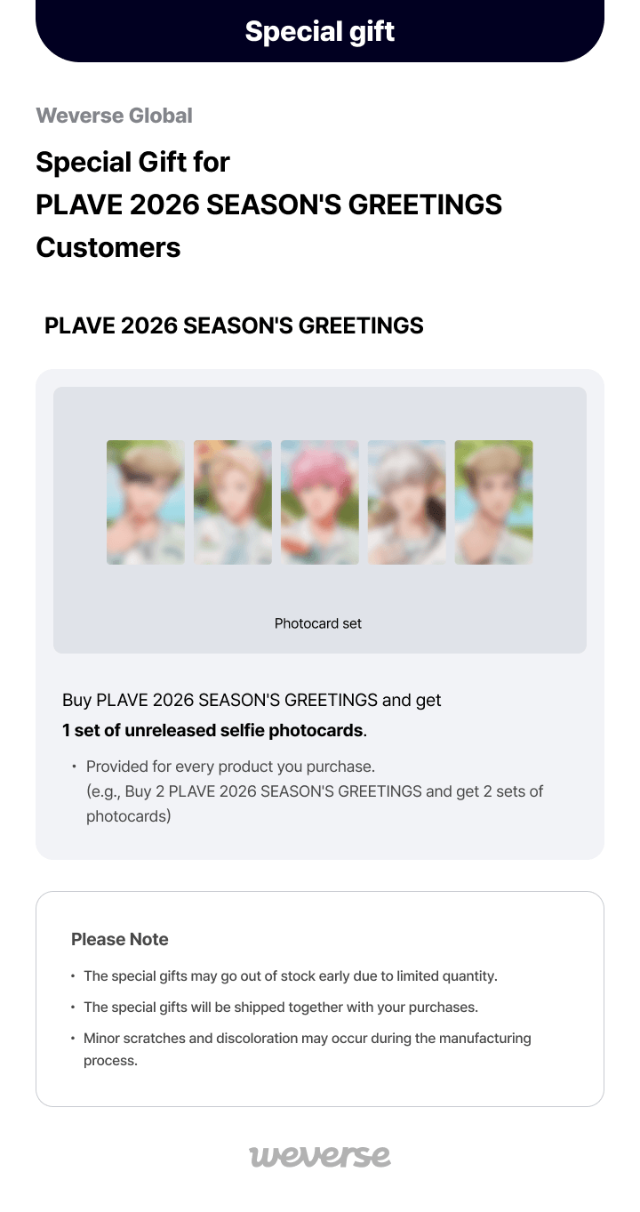 2026 SEASON'S GREETINGS 0 detail