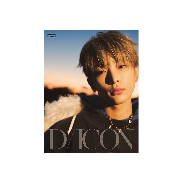 &TEAM | DICON VOLUME N°28 &TEAM Real and Rare (HARUA)
